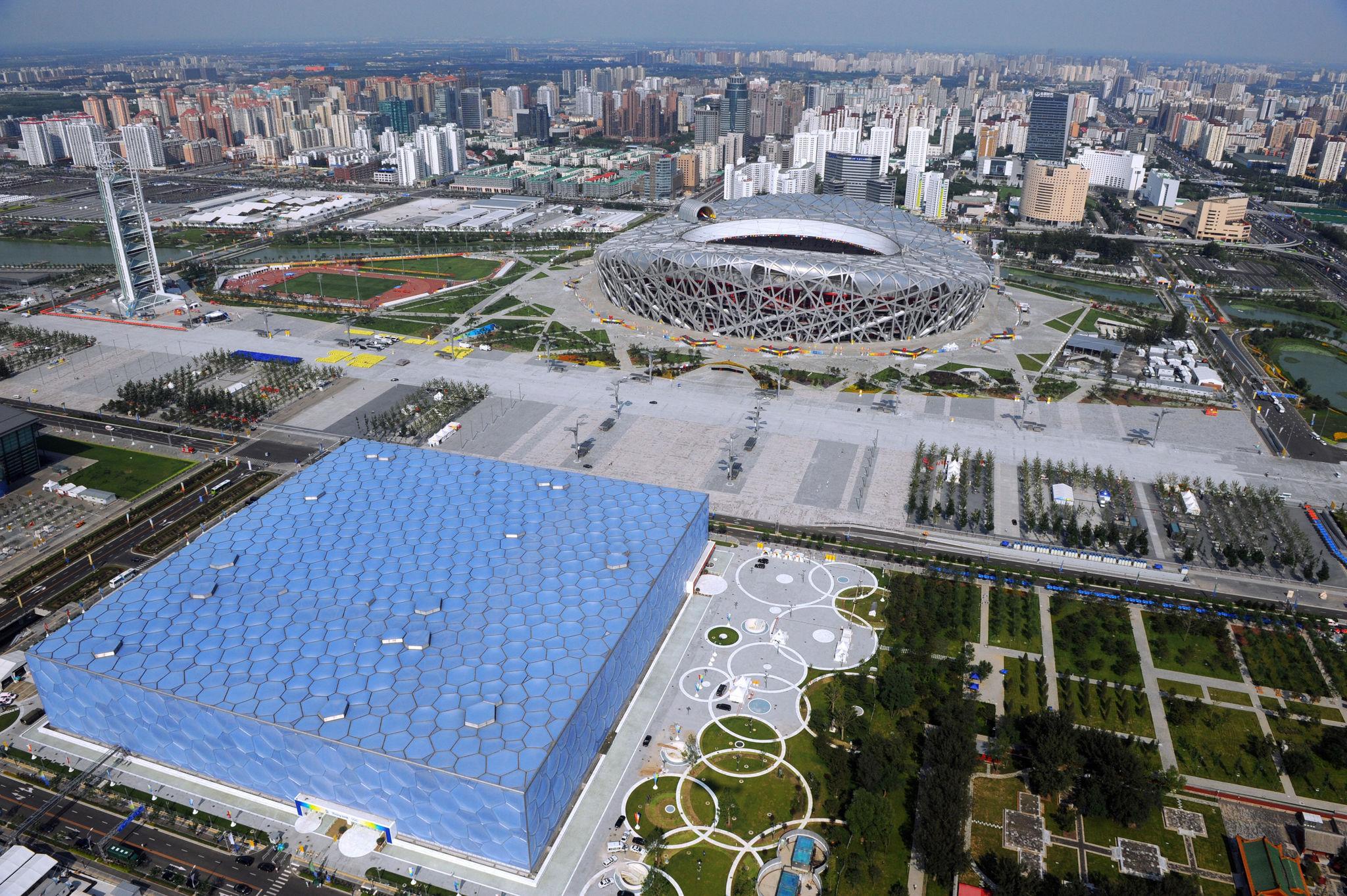 This aerial picture shows the National S